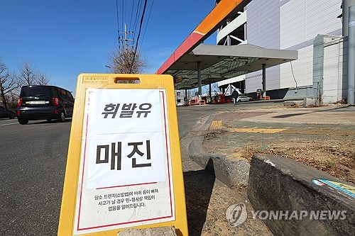 [유가 100달러] 인천 섬 기름값 2천원대…백령도 주민 "한달 난방비 40만원"