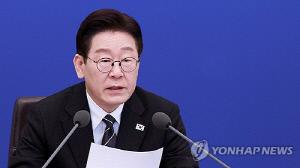 '패륜 배우자·자녀 상속권 제한' 민법 개정안 국무회의 통과