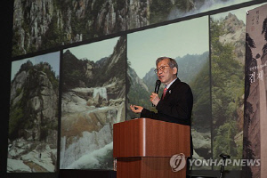 아내와 첫 만남 꺼내놓은 유홍준…