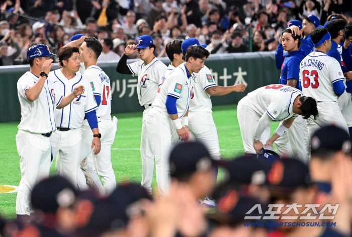한국 잡고 소고기 파티까지 했는데…WBC 결선행 좌절 대만 '망연자실'