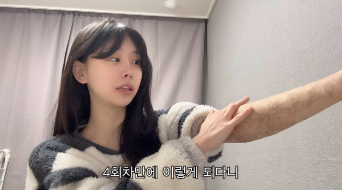 '애둘맘' 조두팔, 2800만원 들여 '팔 뒤덮은 문신' 제거 "죽을만큼 아파"