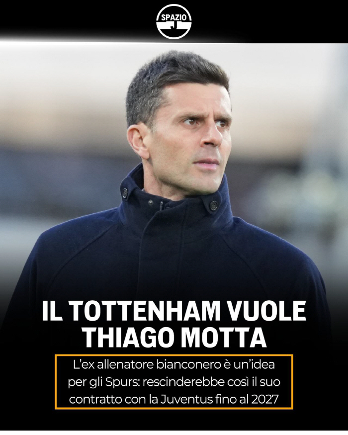 충격적이다! 토트넘, 투도르 감독 전격 경질→후임 사령탑에 모타…리버풀전 지휘봉 교체 분수령