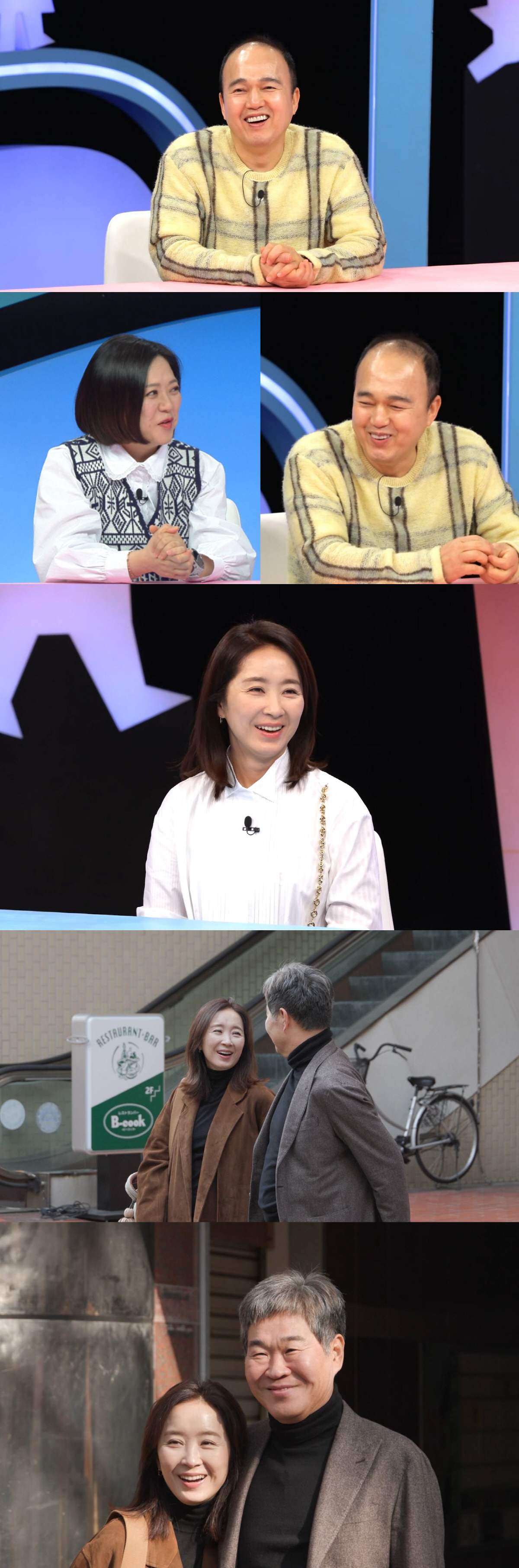'51세' 김숙, 결혼 3번 한다더니...3번째 男은 김광규였나 "여행 …