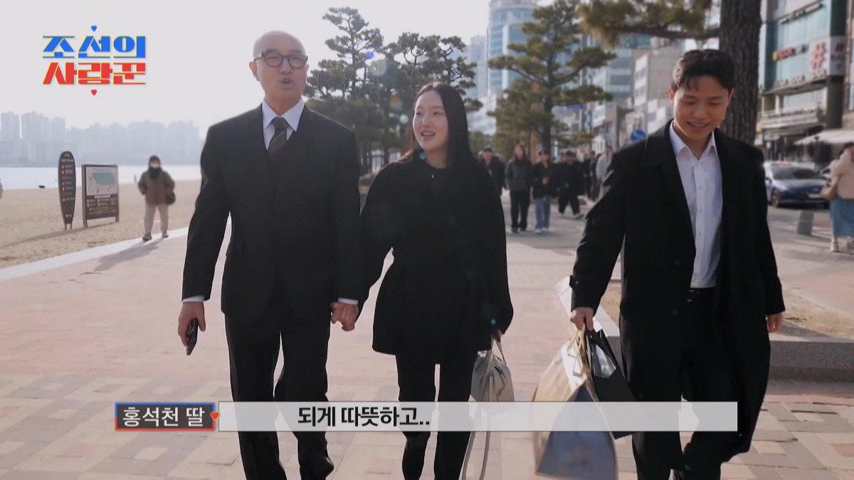 "아무리 신혼이라지만"…원진서♥윤정수 "뇌혈관 터지는줄, 하루에 몇번씩"…