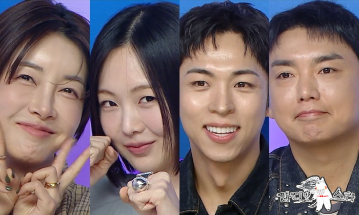 진서연, '프로모임러'의 일상…독서·사우나·해양쓰레기줍기→제주 땅부자들과…