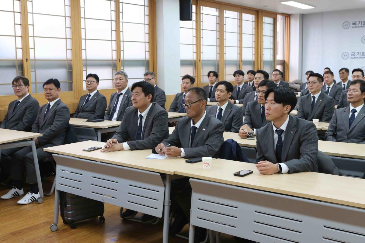 국기원, 해외 파견사범 보수교육 돌입