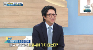 데뷔 30년차' 박신양, 시상식 보이콧 인정 