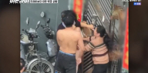 아들 약혼녀와 불륜한 아버지..길거리서 벌어진 가족 난투극 ‘네 남녀의 치정극’ (히든아이)