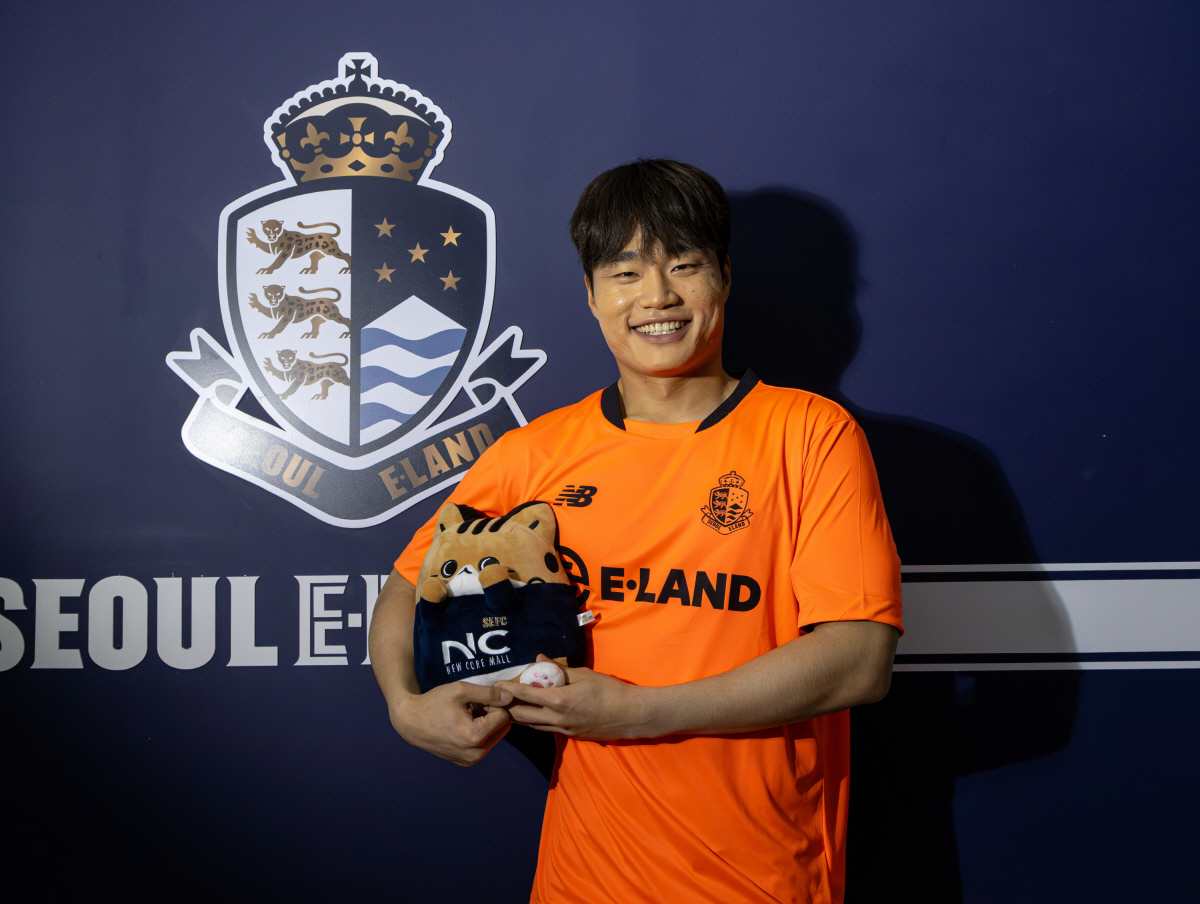 [오피셜]서울 이랜드, 'U-23 대표팀' 골키퍼 황재윤 영입!...수원…