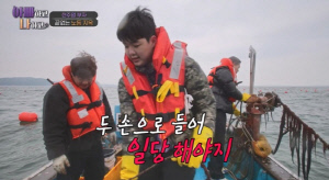 현주엽子 준희, 아빠 향해 절규 