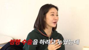 '싱글맘' 한그루 