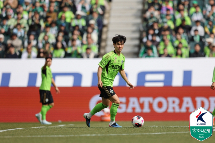 '포지션 변화' 전북 현대 김진규 자책 "내가 잘했으면 팀 이겼을 것…대…