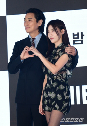 '클라이맥스' 주지훈 