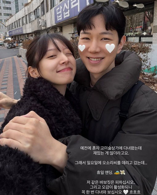 '임신' 김지영, 38평 신축 신혼집 클래스..헬스장서 남편과 운동