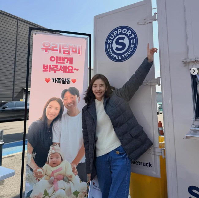 손담비, 연기 공백 깨고 7년만 드라마 복귀…♥이규혁 커피차 응원