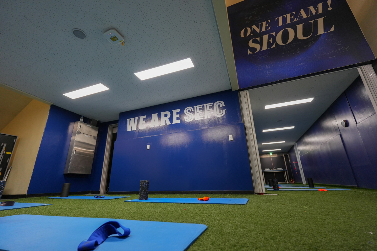 서울 이랜드, 홈경기장·클럽하우스 새단장…관람 환경부터 훈련 공간까지 새…