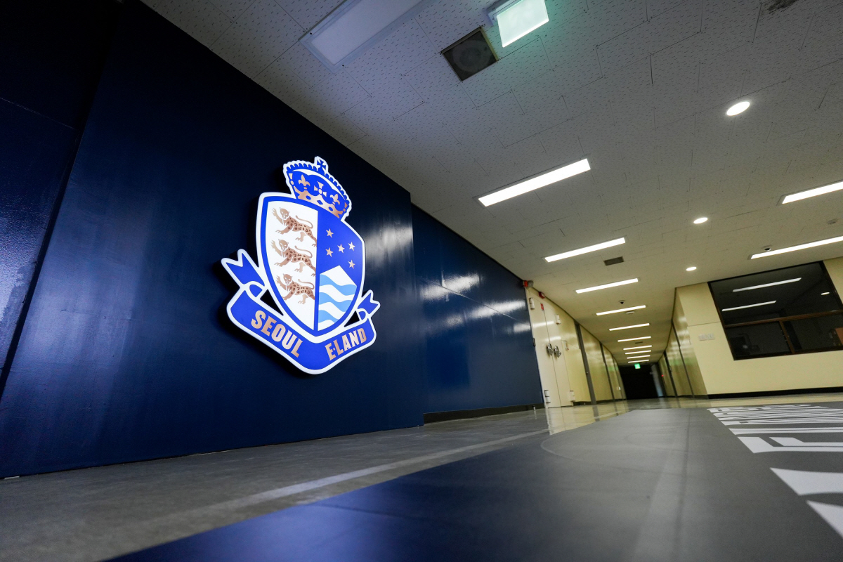 서울 이랜드, 홈경기장·클럽하우스 새단장…관람 환경부터 훈련 공간까지 새…