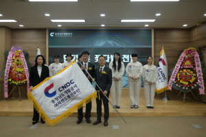 [공식발표]충남개발공사, 여자 핸드볼팀 창단…'초대 사령탑' 강재원 감독