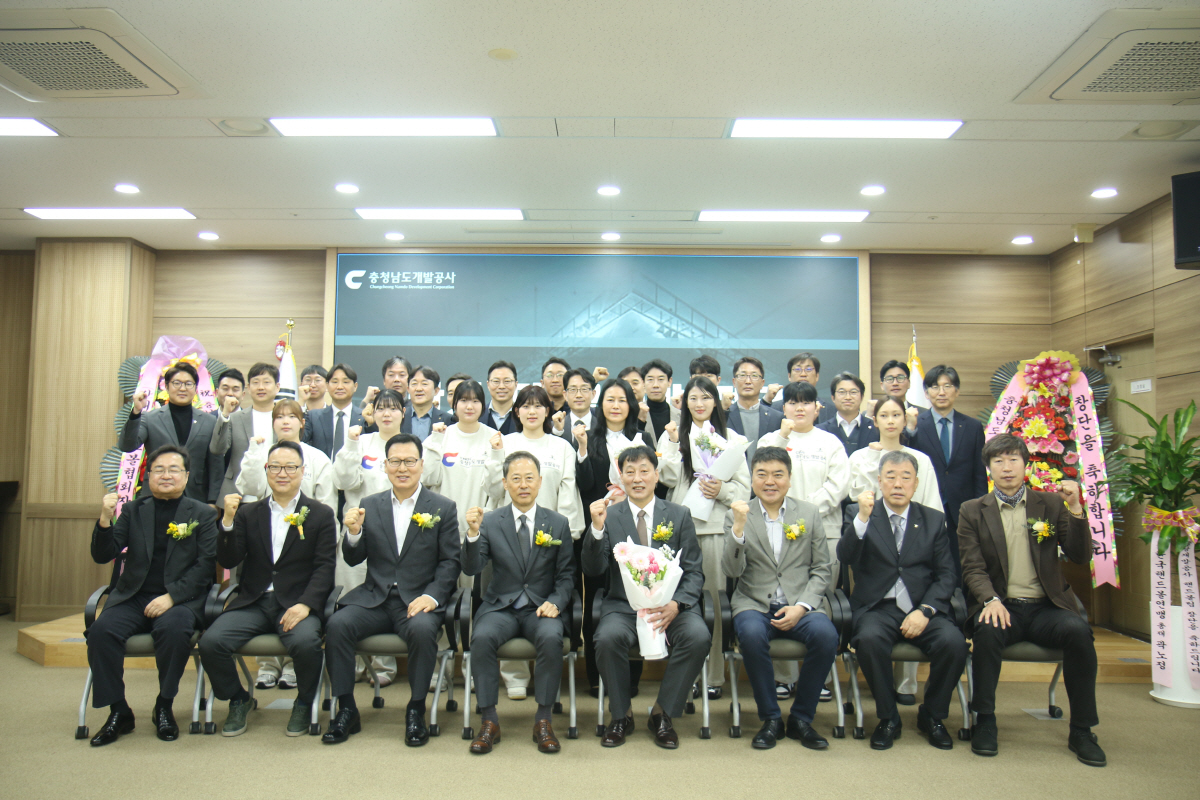 [공식발표]충남개발공사, 여자 핸드볼팀 창단…'초대 사령탑' 강재원 감독