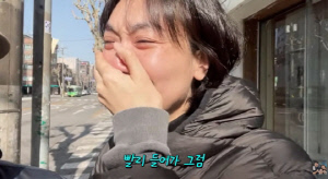 '강재준♥' 이은형, 아들 첫 등원에 오열 