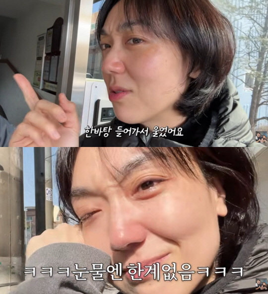 '강재준♥' 이은형, 아들 첫 등원에 오열 "놀아주는 데 한계..엄마만 …