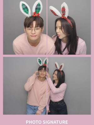 서인국♥지수, 토끼 머리띠 쓰고 밀착…“경남이와 미래” 투샷 공개[SCin스타]