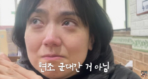 '강재준♥' 이은형, 2살 아들 첫 등원에 길바닥 오열 