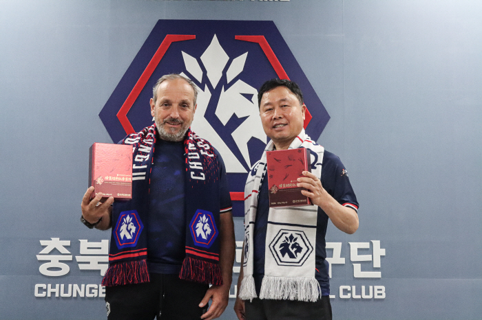 자생과 상생의 길 열었다! '홍삼 가공제품 중국 수출 성공' 충북청주, 프로축구단 최초 자생력 사업 '결실'