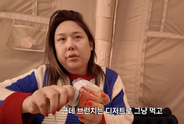 위고비로 28kg 뺀 풍자, 예뻐졌었는데...결국 