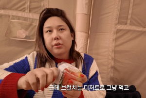 위고비로 28kg 뺀 풍자, 예뻐졌었는데...결국 