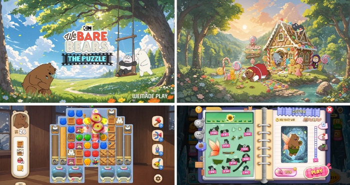 모바일 퍼즐게임 '위베베 베어스 더퍼즐', 업데이트 '뉴시즌'에 이용자들…