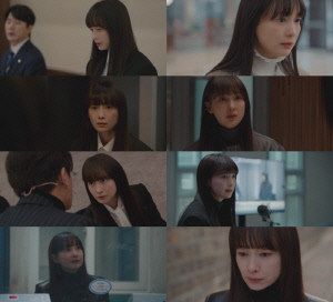 이나영, 마지막까지 빛난 공감 열연..'아너' 4.7% 몰입↑