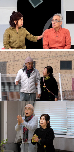 김미화 근황 공개...'교수 은퇴' 남편과 전원생활 