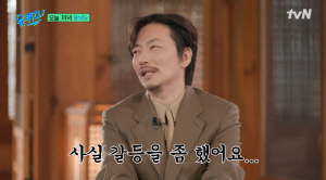 이동휘, '품바룩' 논란 해명...알고보니 700만원짜리 초고가 패션 