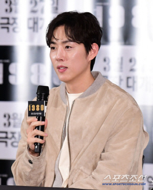 백성현, 뮤지컬 공연 당일 취소…결국 사과 