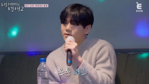 윤후, 아빠 윤민수 똑닮은 가창력...