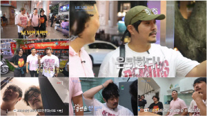 KCM, 은퇴 위기...2달 된 셋째子 분유값 어쩌나 ('바다 건너 듀엣')