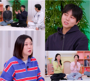 주우재, 데뷔 때부터 자신감 장난 아니었네…