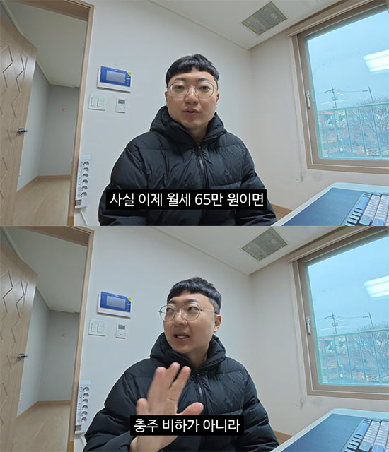 '광고비 1억설' 김선태 "인생 첫 사무실, 선물 대신 광고 주세요"