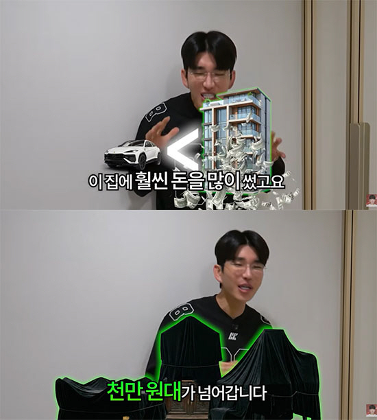 '1730만 유튜버' 보겸 "50평 아파트 통째로 준다"…로또급 이벤트에…