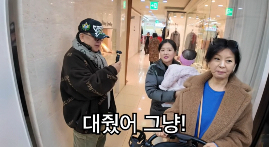 이용식 딸 이수민, 한 달 넘게 유튜브 중단하더니..결국 사과 "걱정하게…