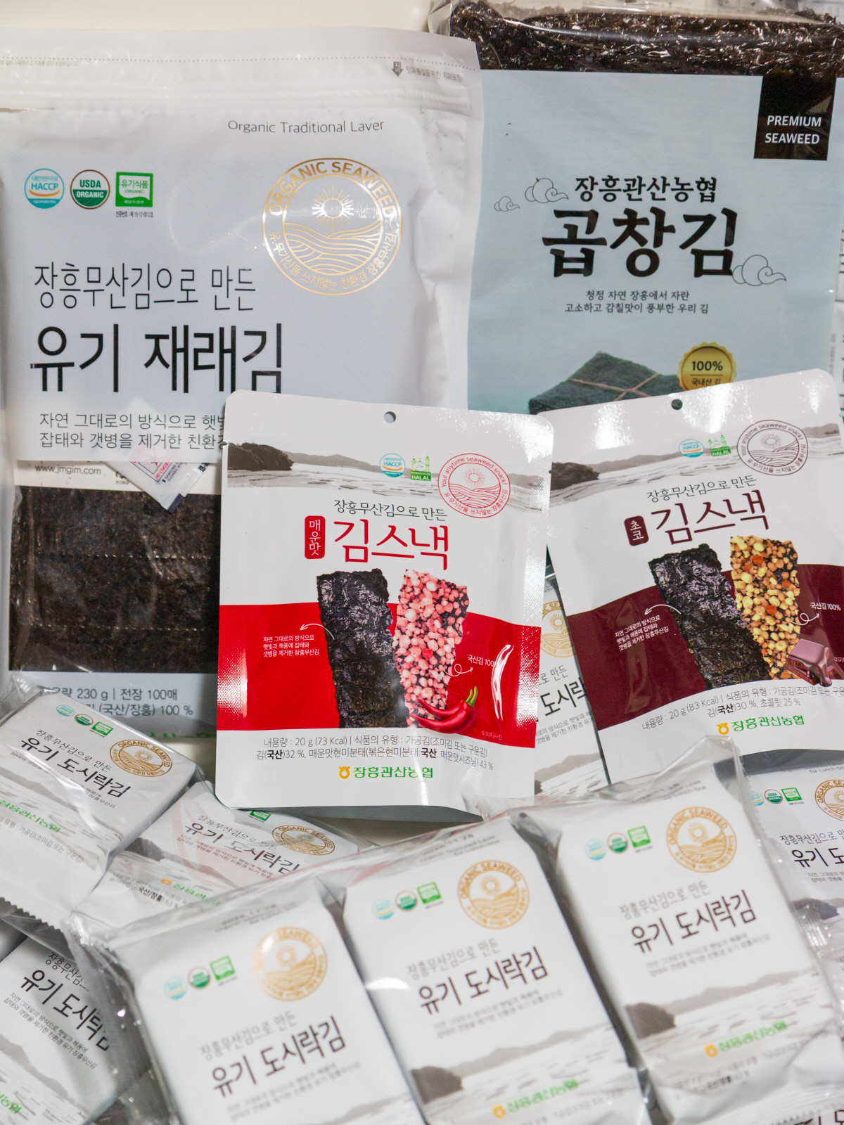 마지막 겨울을 찾아 떠난 '장흥'…'맛과 멋'의 시간