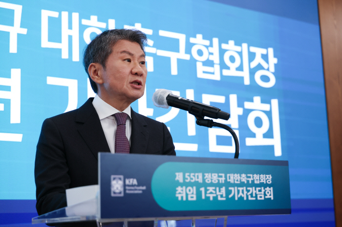 '홍명보호, 4년 전 벤투호보다 낫다' 정몽규 회장의 평가, 북중미월드컵 예상 성적은 16강…"월드컵 계기로 여론도 좋아지길"