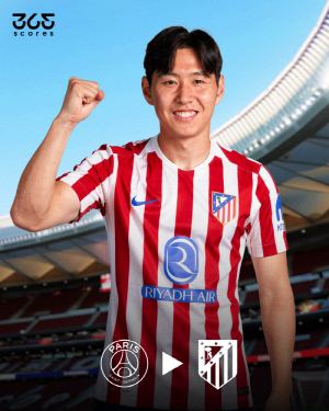 '골든보이' 이강인 첼시전 또 제외? 'AT 마드리드 이적' 계기…