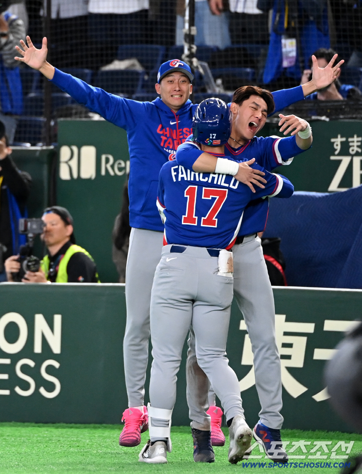 "꿈만 같았다. 대만 사랑해" 한국은 "돌아가" 했는데… WBC '영웅'…