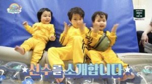 [SC리뷰] '김준호 두子', 하루와 첫 만남에 애정 듬뿍…이렇게 기특할 수가('슈돌')