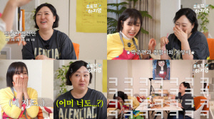 아이유, 차원이 다른 '추석 선물' 공개됐다...박준면 