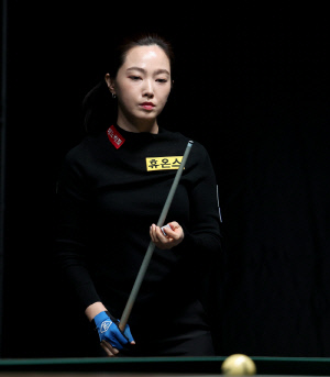 '역시 여제!' 김가영, '천적' 정수빈 넘고 월드챔피언십 8강 진출…차유람과 '진검승부'