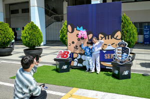 '화이트데이에는 레울파크로!' 서울 이랜드, 부산전서 '달콤한' 홈경기 연다!