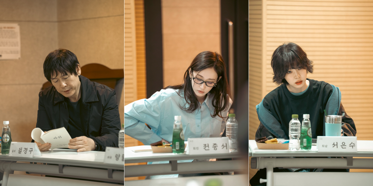 [공식] 설경구X전종서X서은수, 오컬트 '바위'로 뭉친다..오늘(12일)…